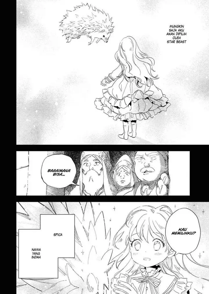 image-komik-shinimodori-reijou-no-karisome-kekkon-nidome-no-jinsei-wa-kimajime-shougun-to-seijuu-mofumofu-chapter-1-18/44