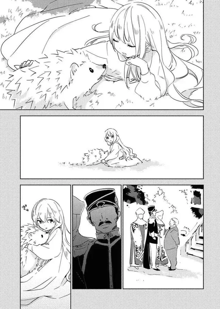 image-komik-shinimodori-reijou-no-karisome-kekkon-nidome-no-jinsei-wa-kimajime-shougun-to-seijuu-mofumofu-chapter-1-21/44