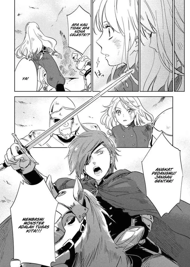 image-komik-shinimodori-reijou-no-karisome-kekkon-nidome-no-jinsei-wa-kimajime-shougun-to-seijuu-mofumofu-chapter-1-22/44