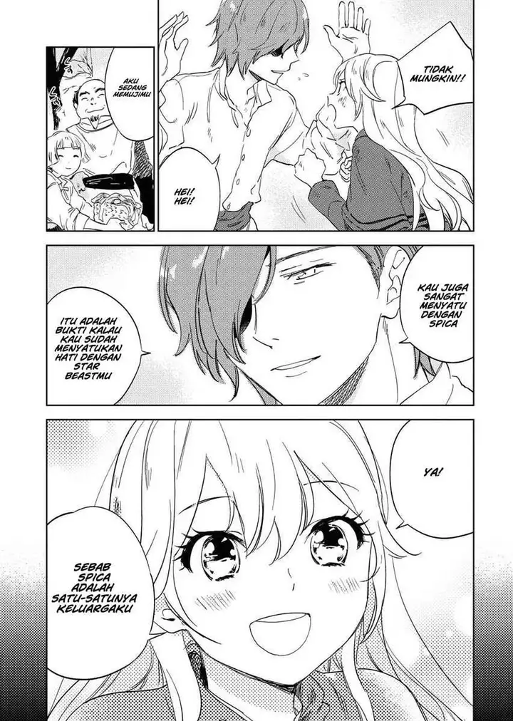 image-komik-shinimodori-reijou-no-karisome-kekkon-nidome-no-jinsei-wa-kimajime-shougun-to-seijuu-mofumofu-chapter-1-25/44