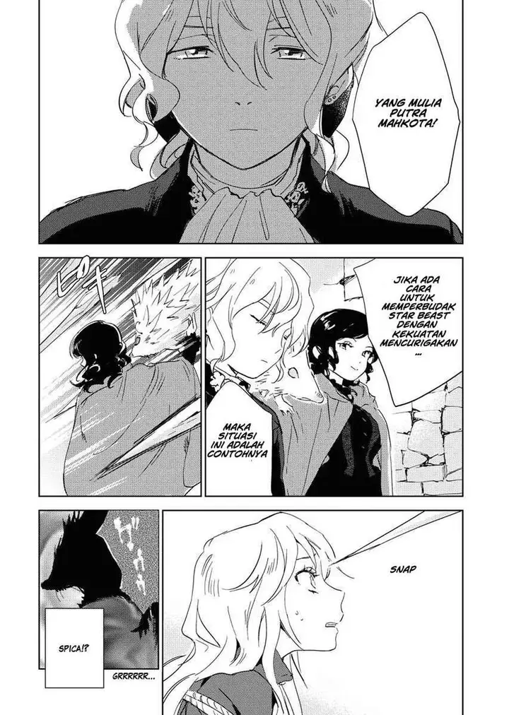 image-komik-shinimodori-reijou-no-karisome-kekkon-nidome-no-jinsei-wa-kimajime-shougun-to-seijuu-mofumofu-chapter-1-28/44