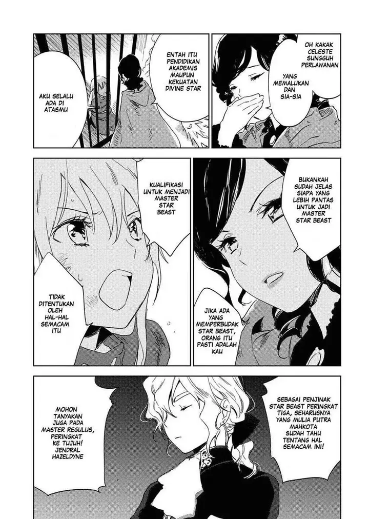image-komik-shinimodori-reijou-no-karisome-kekkon-nidome-no-jinsei-wa-kimajime-shougun-to-seijuu-mofumofu-chapter-1-29/44