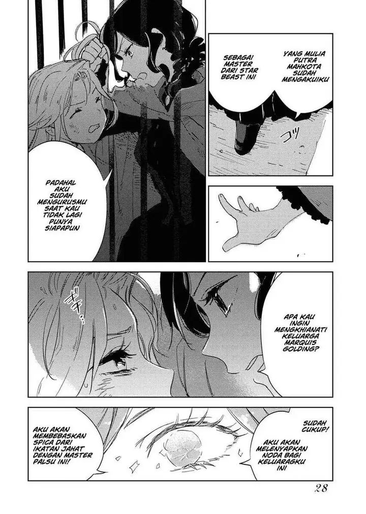 image-komik-shinimodori-reijou-no-karisome-kekkon-nidome-no-jinsei-wa-kimajime-shougun-to-seijuu-mofumofu-chapter-1-30/44