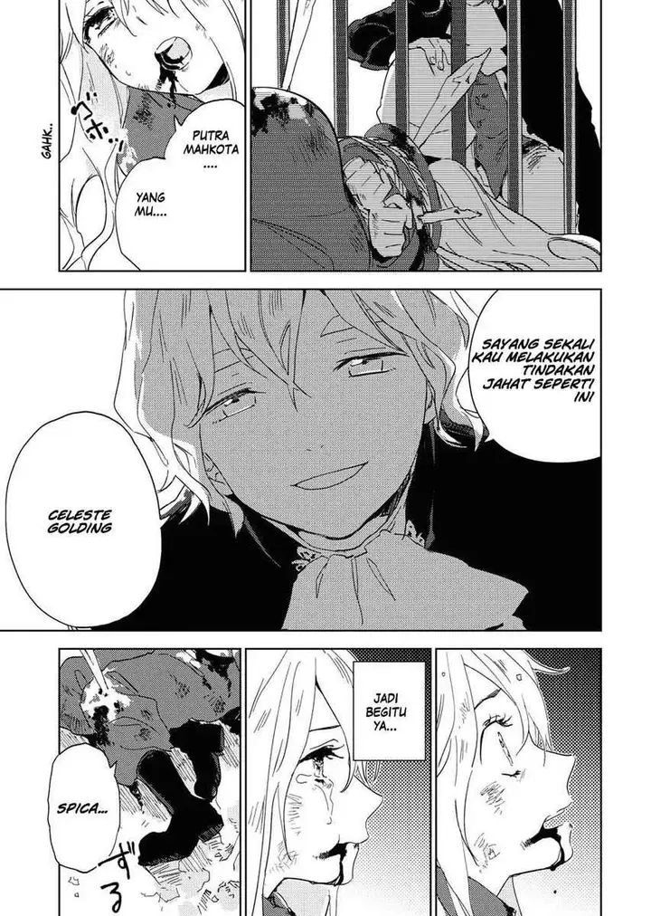 image-komik-shinimodori-reijou-no-karisome-kekkon-nidome-no-jinsei-wa-kimajime-shougun-to-seijuu-mofumofu-chapter-1-33/44