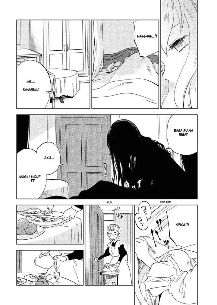 image-komik-shinimodori-reijou-no-karisome-kekkon-nidome-no-jinsei-wa-kimajime-shougun-to-seijuu-mofumofu-chapter-1-40/44