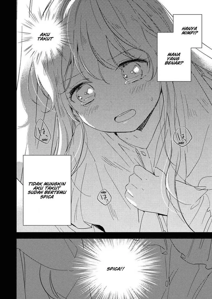 image-komik-shinimodori-reijou-no-karisome-kekkon-nidome-no-jinsei-wa-kimajime-shougun-to-seijuu-mofumofu-chapter-2-1/21