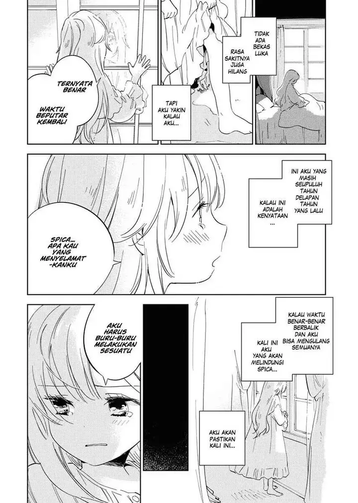 image-komik-shinimodori-reijou-no-karisome-kekkon-nidome-no-jinsei-wa-kimajime-shougun-to-seijuu-mofumofu-chapter-2-5/21