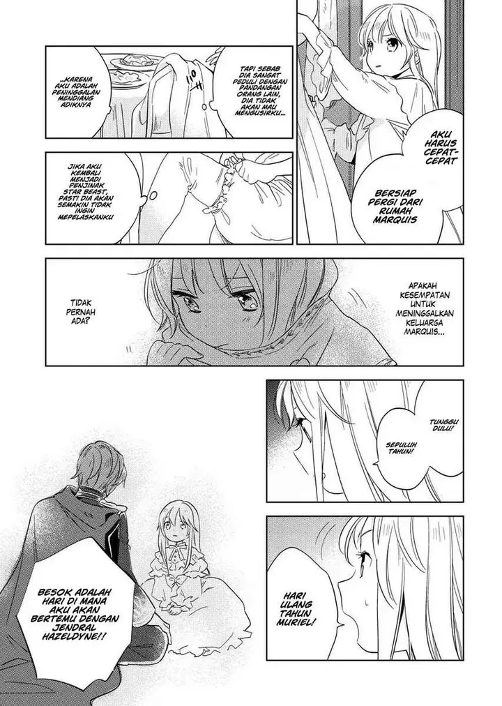 image-komik-shinimodori-reijou-no-karisome-kekkon-nidome-no-jinsei-wa-kimajime-shougun-to-seijuu-mofumofu-chapter-2-6/21