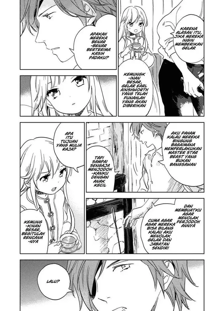 image-komik-shinimodori-reijou-no-karisome-kekkon-nidome-no-jinsei-wa-kimajime-shougun-to-seijuu-mofumofu-chapter-3-4/25