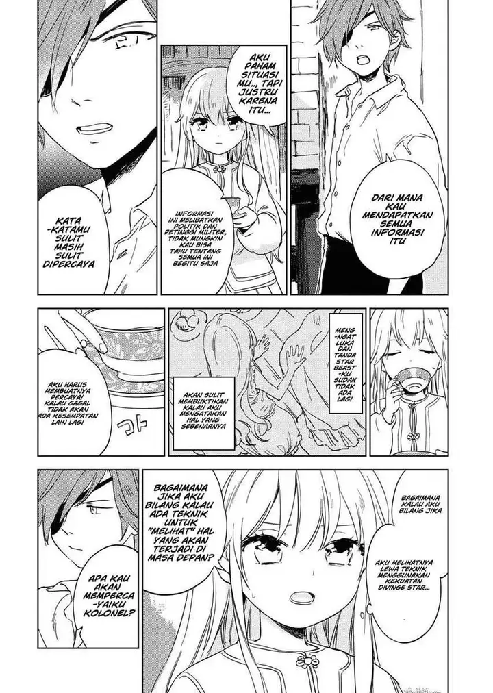 image-komik-shinimodori-reijou-no-karisome-kekkon-nidome-no-jinsei-wa-kimajime-shougun-to-seijuu-mofumofu-chapter-3-5/25