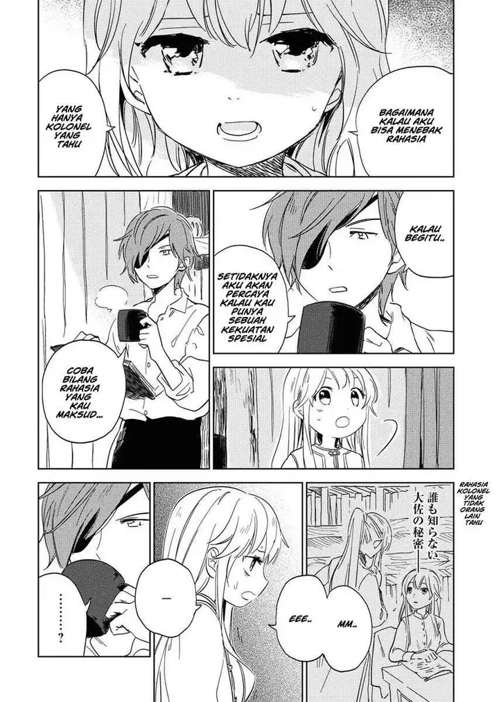 image-komik-shinimodori-reijou-no-karisome-kekkon-nidome-no-jinsei-wa-kimajime-shougun-to-seijuu-mofumofu-chapter-3-7/25
