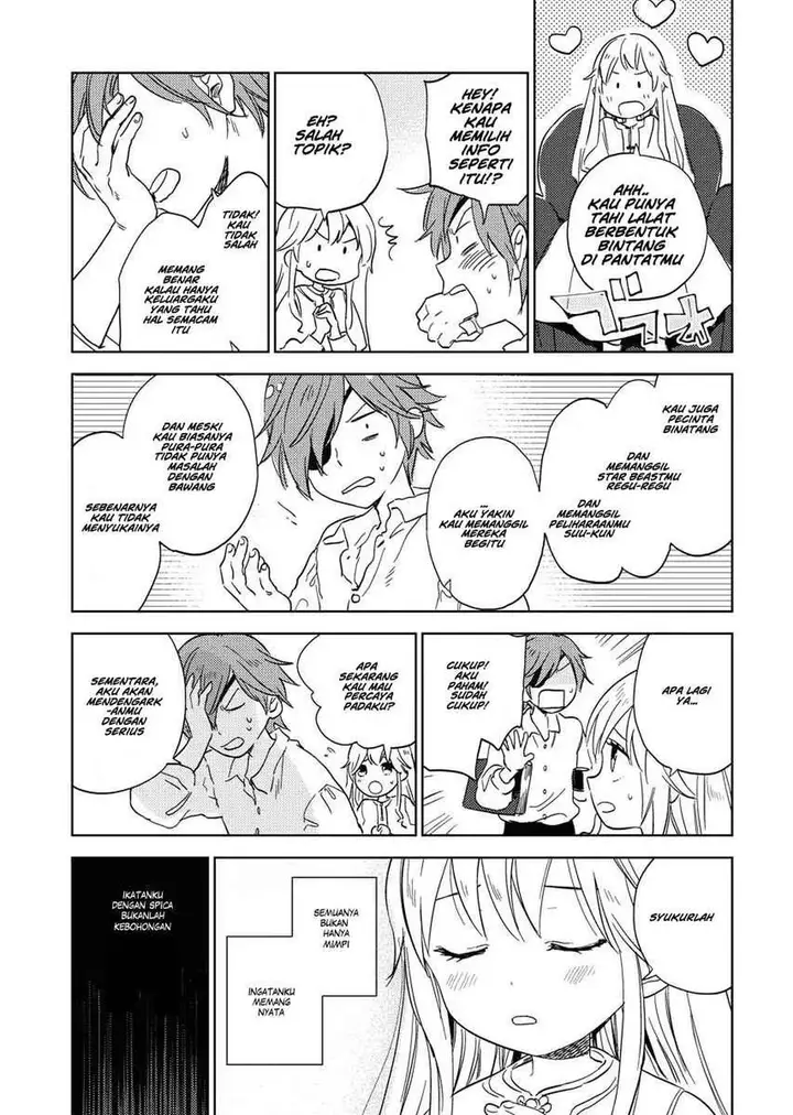 image-komik-shinimodori-reijou-no-karisome-kekkon-nidome-no-jinsei-wa-kimajime-shougun-to-seijuu-mofumofu-chapter-3-8/25