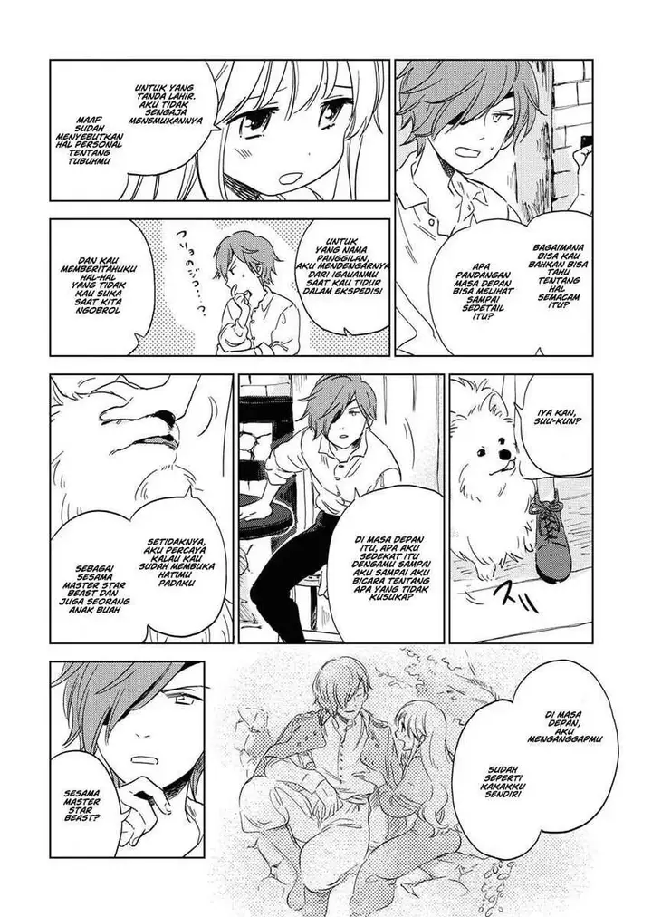 image-komik-shinimodori-reijou-no-karisome-kekkon-nidome-no-jinsei-wa-kimajime-shougun-to-seijuu-mofumofu-chapter-3-9/25