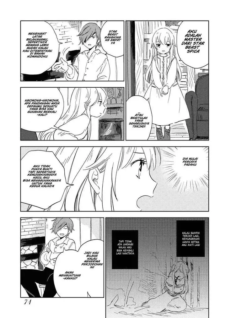 image-komik-shinimodori-reijou-no-karisome-kekkon-nidome-no-jinsei-wa-kimajime-shougun-to-seijuu-mofumofu-chapter-3-10/25