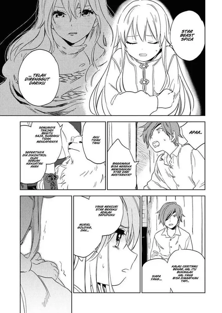 image-komik-shinimodori-reijou-no-karisome-kekkon-nidome-no-jinsei-wa-kimajime-shougun-to-seijuu-mofumofu-chapter-3-12/25