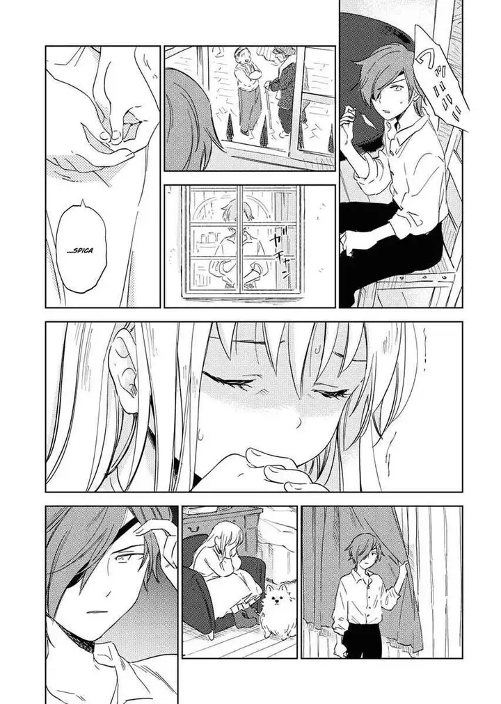 image-komik-shinimodori-reijou-no-karisome-kekkon-nidome-no-jinsei-wa-kimajime-shougun-to-seijuu-mofumofu-chapter-3-14/25