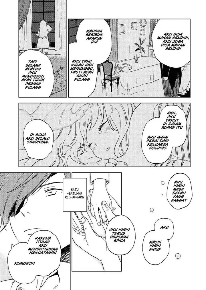 image-komik-shinimodori-reijou-no-karisome-kekkon-nidome-no-jinsei-wa-kimajime-shougun-to-seijuu-mofumofu-chapter-3-18/25