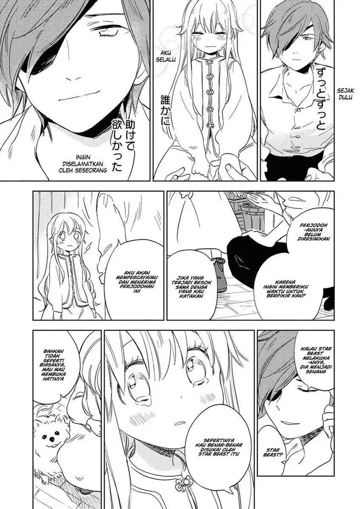 image-komik-shinimodori-reijou-no-karisome-kekkon-nidome-no-jinsei-wa-kimajime-shougun-to-seijuu-mofumofu-chapter-3-20/25