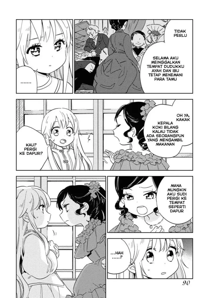 image-komik-shinimodori-reijou-no-karisome-kekkon-nidome-no-jinsei-wa-kimajime-shougun-to-seijuu-mofumofu-chapter-4-5/27