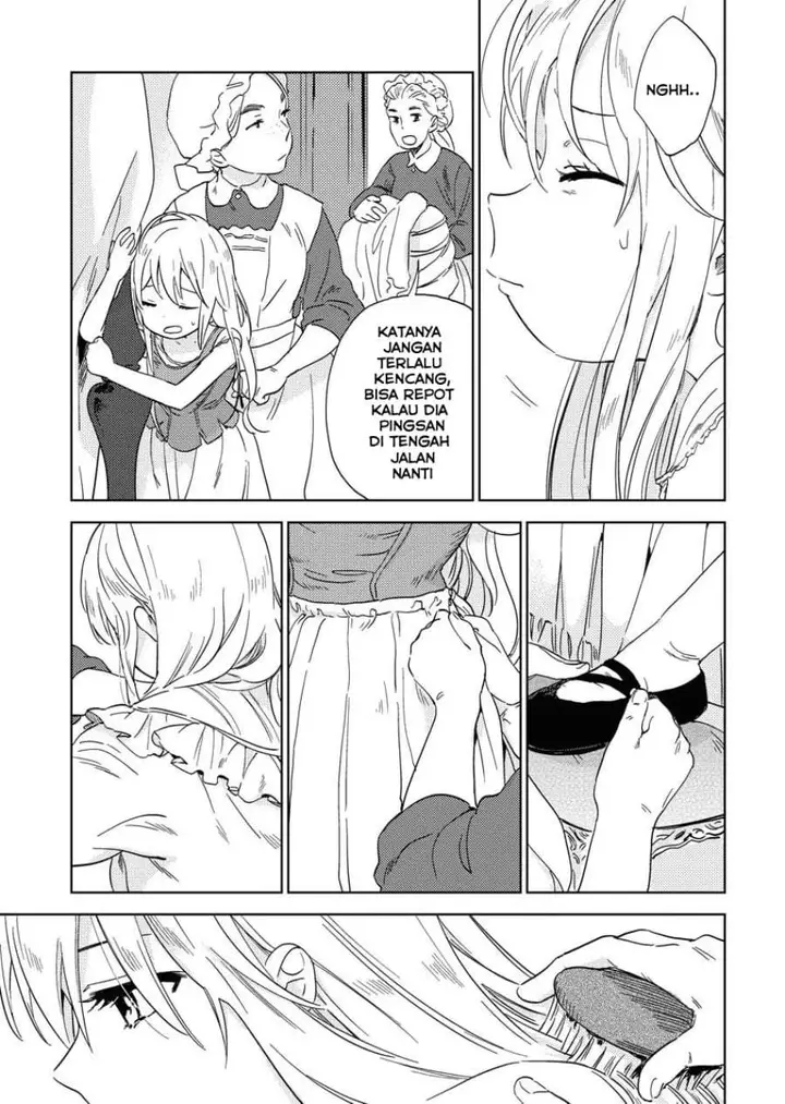 image-komik-shinimodori-reijou-no-karisome-kekkon-nidome-no-jinsei-wa-kimajime-shougun-to-seijuu-mofumofu-chapter-4-8/27