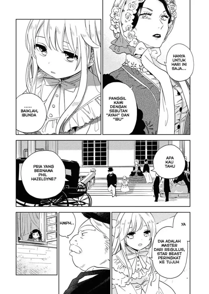 image-komik-shinimodori-reijou-no-karisome-kekkon-nidome-no-jinsei-wa-kimajime-shougun-to-seijuu-mofumofu-chapter-4-9/27
