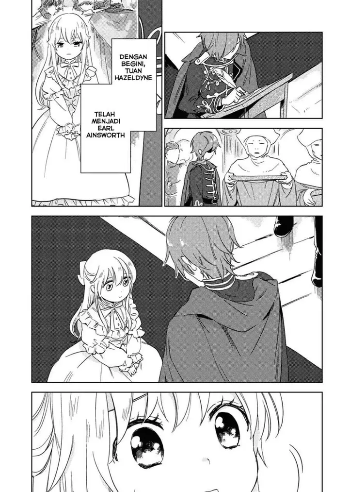 image-komik-shinimodori-reijou-no-karisome-kekkon-nidome-no-jinsei-wa-kimajime-shougun-to-seijuu-mofumofu-chapter-4-22/27