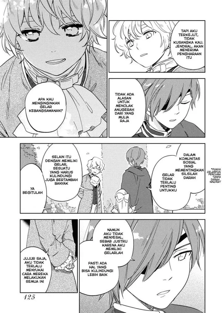 image-komik-shinimodori-reijou-no-karisome-kekkon-nidome-no-jinsei-wa-kimajime-shougun-to-seijuu-mofumofu-chapter-5-14/29