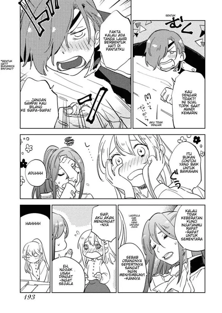 image-komik-shinimodori-reijou-no-karisome-kekkon-nidome-no-jinsei-wa-kimajime-shougun-to-seijuu-mofumofu-chapter-8-3/9