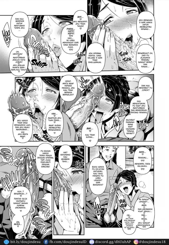 image-komik-shinise-onsen-chapter-01-5/51