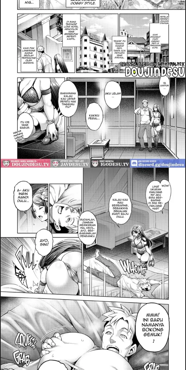 image-komik-shinise-onsen-chapter-04-end-1/33