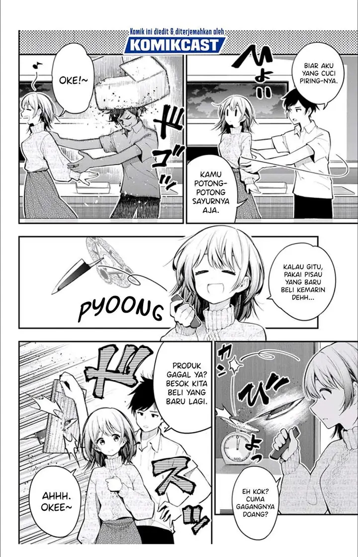 image-komik-shinizokonai-no-arika-chapter-00-3/20