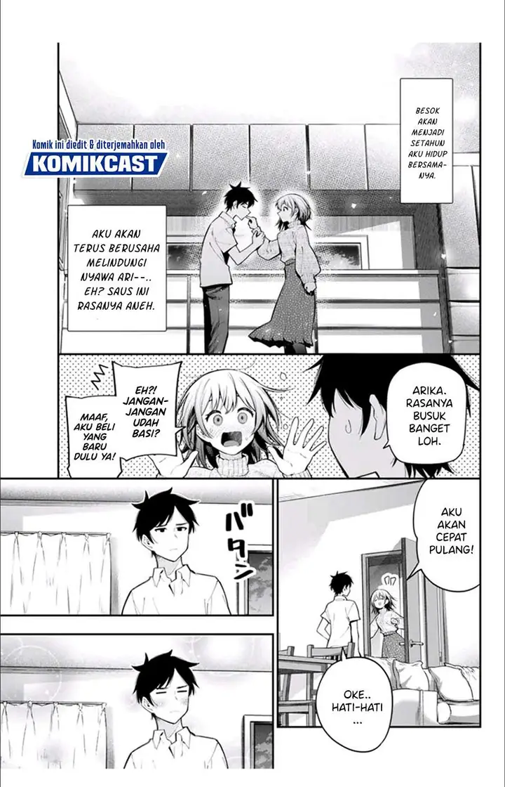 image-komik-shinizokonai-no-arika-chapter-00-6/20