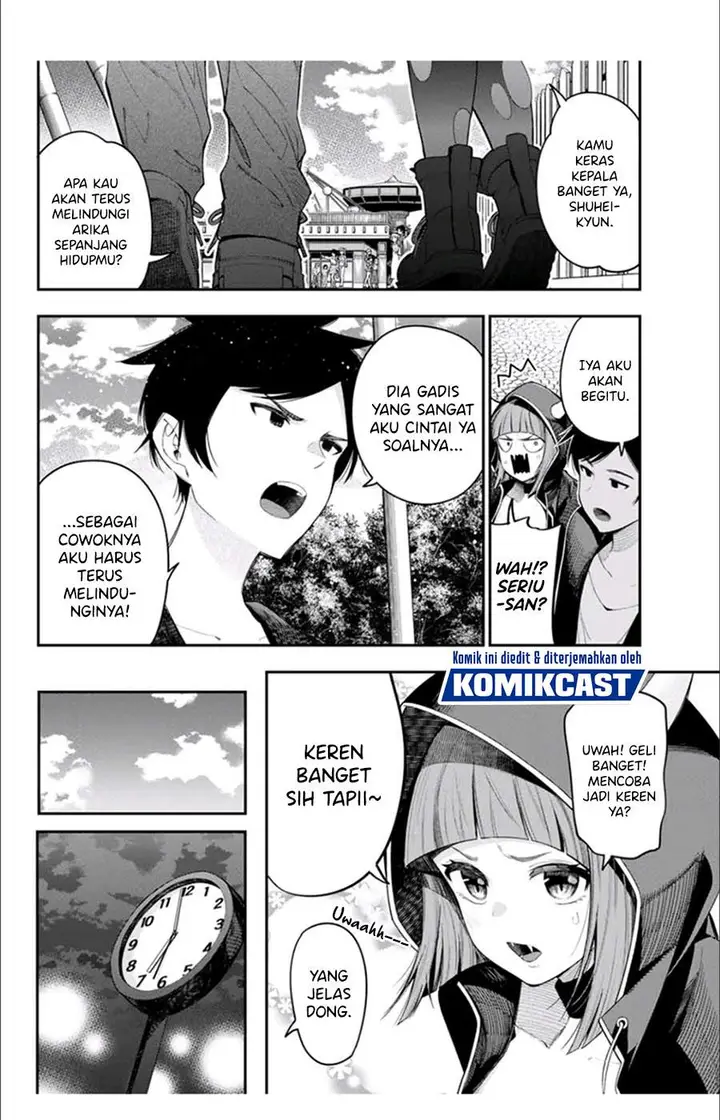 image-komik-shinizokonai-no-arika-chapter-00-13/20