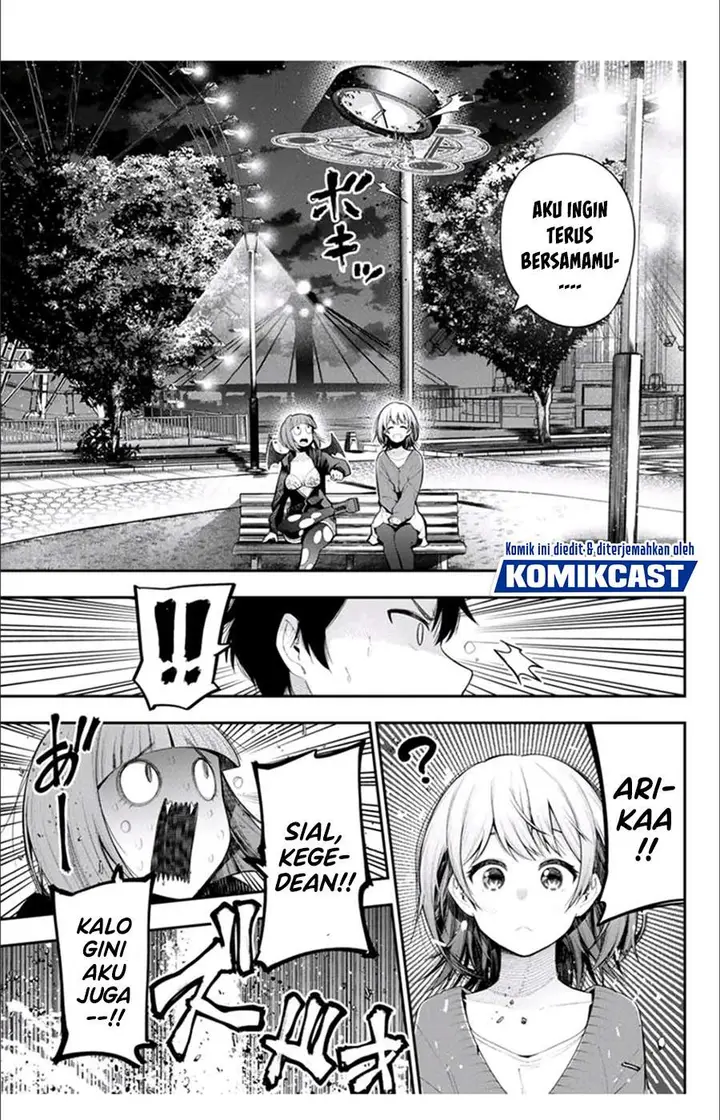 image-komik-shinizokonai-no-arika-chapter-00-16/20