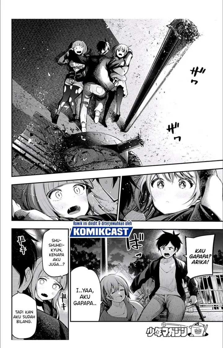 image-komik-shinizokonai-no-arika-chapter-00-17/20