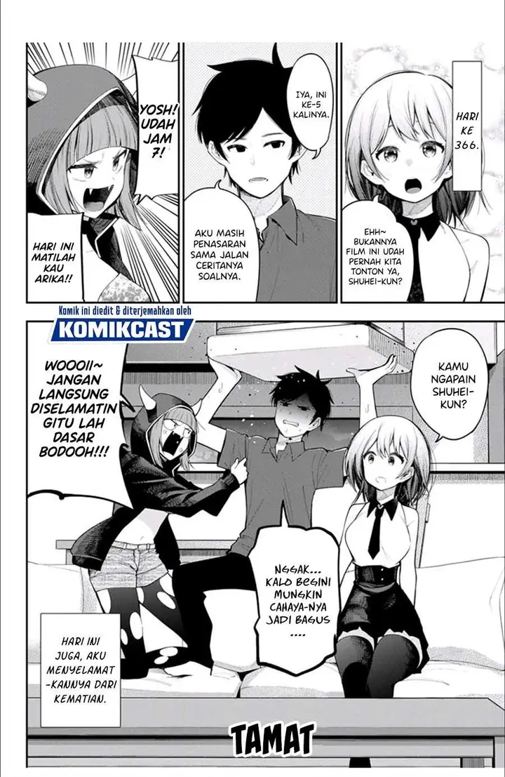 image-komik-shinizokonai-no-arika-chapter-00-19/20