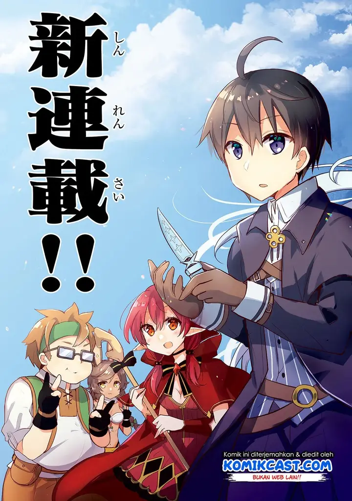 image-komik-shinja-zero-no-megami-sama-to-hajimeru-isekai-kouryaku-chapter-1-3/45