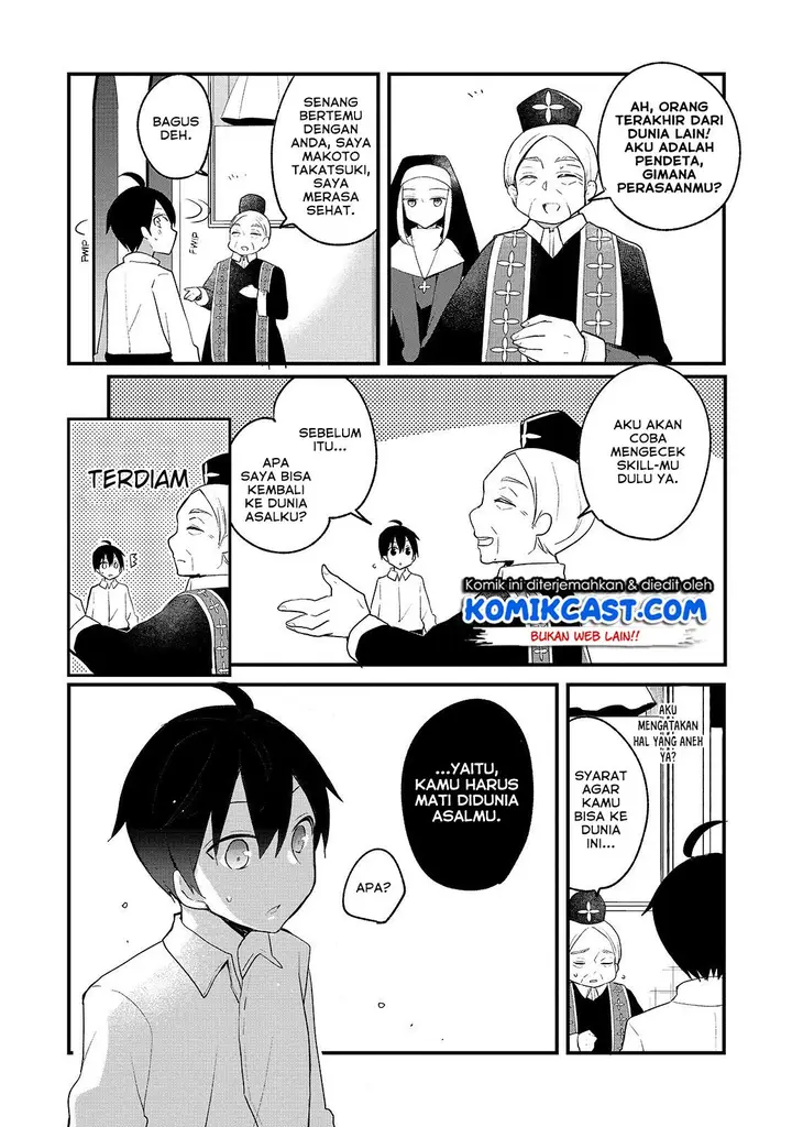 image-komik-shinja-zero-no-megami-sama-to-hajimeru-isekai-kouryaku-chapter-1-12/45