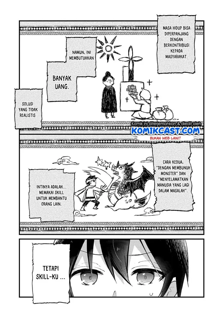 image-komik-shinja-zero-no-megami-sama-to-hajimeru-isekai-kouryaku-chapter-1-18/45