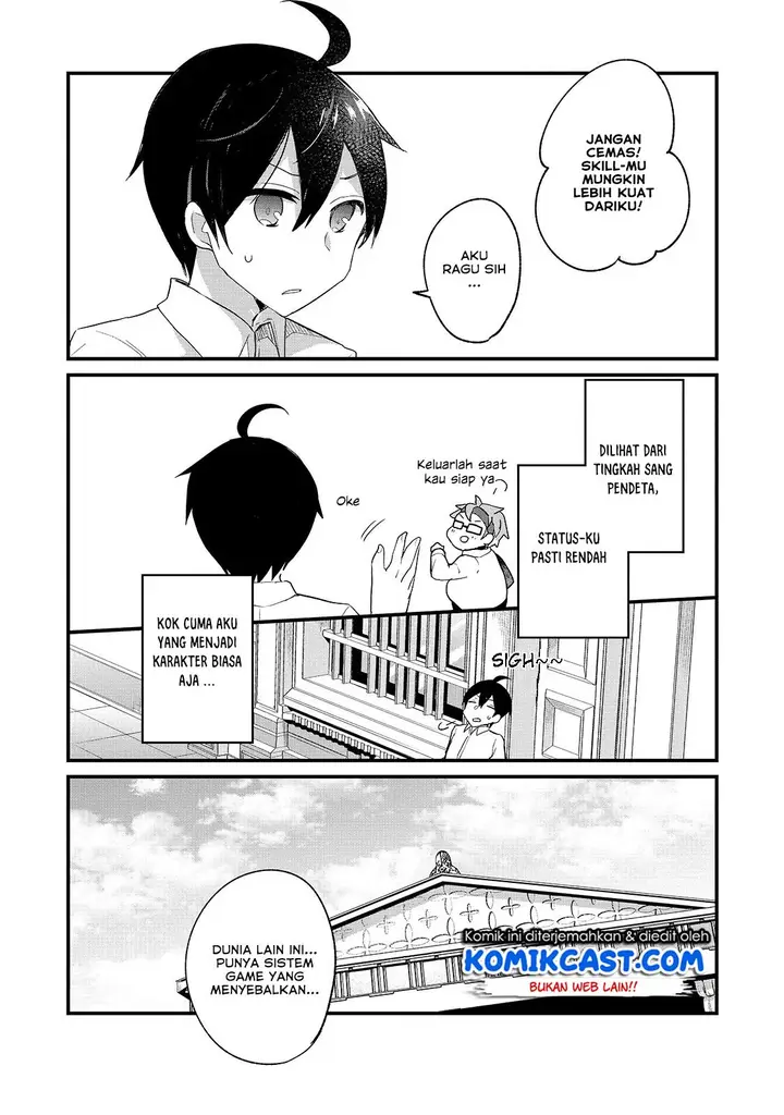 image-komik-shinja-zero-no-megami-sama-to-hajimeru-isekai-kouryaku-chapter-1-22/45