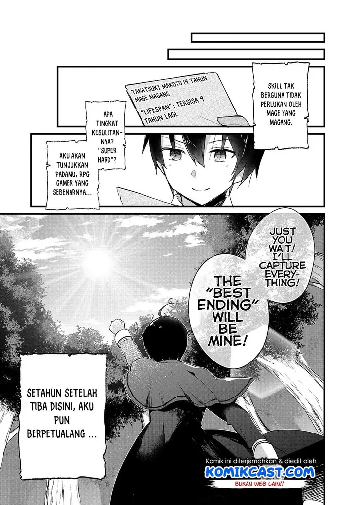 image-komik-shinja-zero-no-megami-sama-to-hajimeru-isekai-kouryaku-chapter-1-24/45