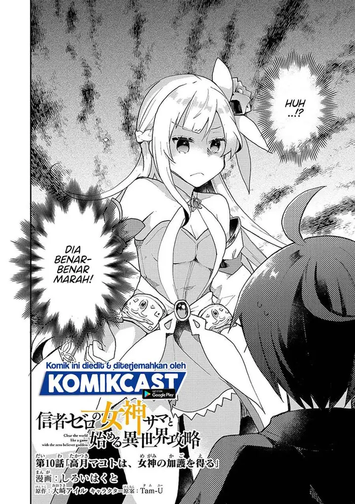 image-komik-shinja-zero-no-megami-sama-to-hajimeru-isekai-kouryaku-chapter-10-1/26