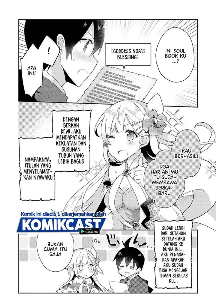 image-komik-shinja-zero-no-megami-sama-to-hajimeru-isekai-kouryaku-chapter-10-5/26