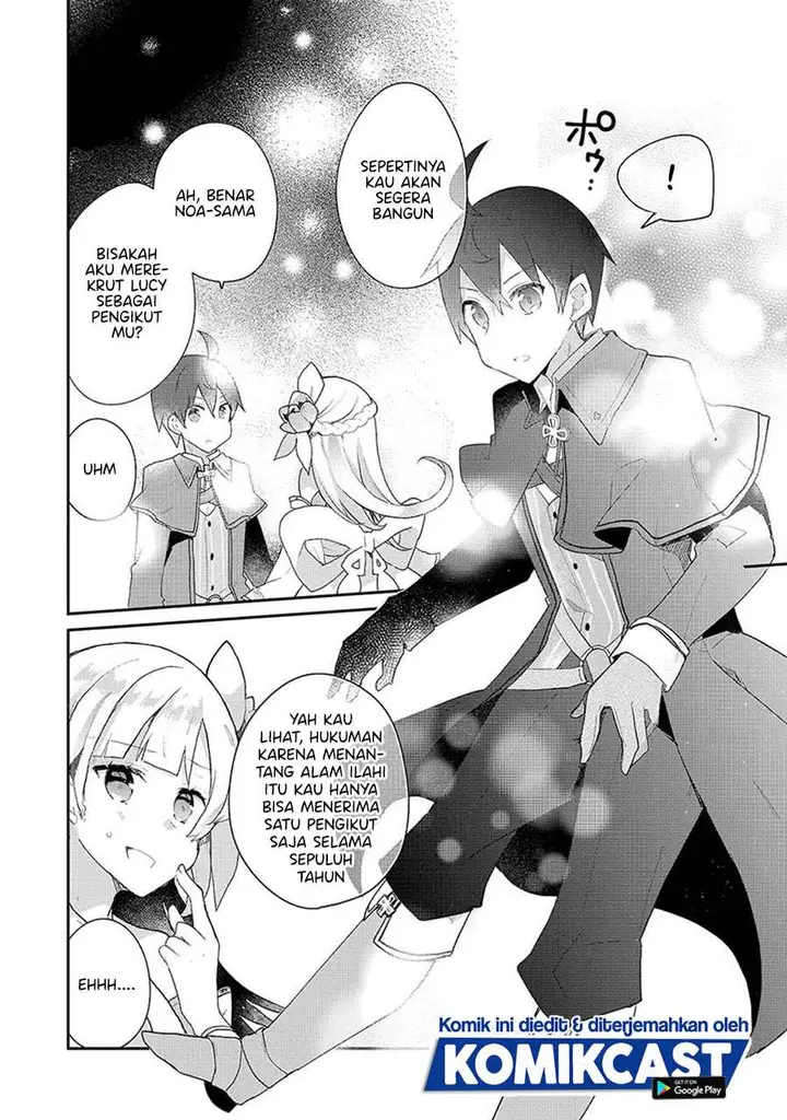 image-komik-shinja-zero-no-megami-sama-to-hajimeru-isekai-kouryaku-chapter-10-7/26