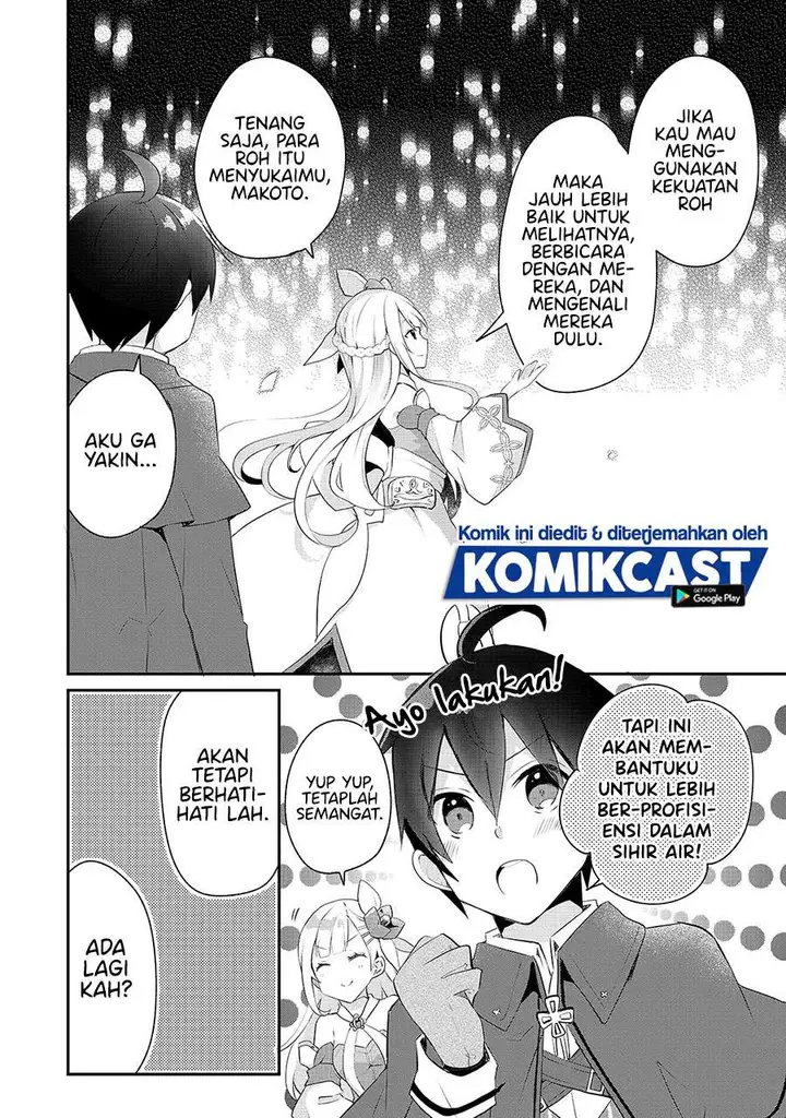 image-komik-shinja-zero-no-megami-sama-to-hajimeru-isekai-kouryaku-chapter-11-21/30