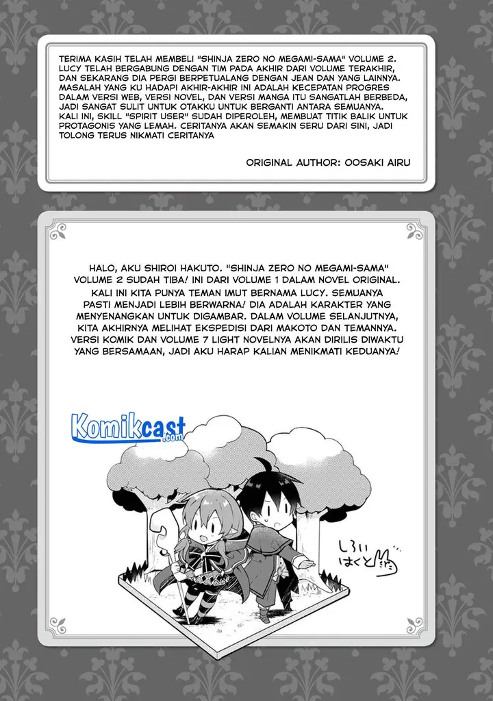 image-komik-shinja-zero-no-megami-sama-to-hajimeru-isekai-kouryaku-chapter-11.5-5/8