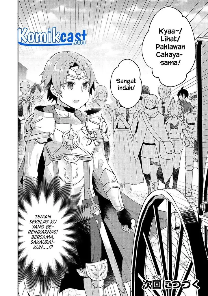 image-komik-shinja-zero-no-megami-sama-to-hajimeru-isekai-kouryaku-chapter-13-25/26