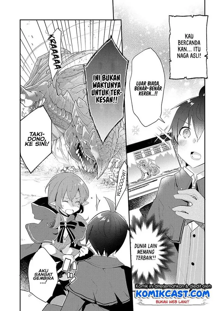 image-komik-shinja-zero-no-megami-sama-to-hajimeru-isekai-kouryaku-chapter-14-28/31