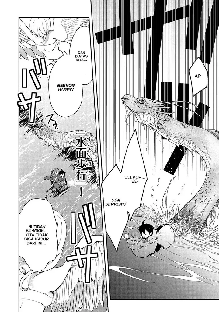 image-komik-shinja-zero-no-megami-sama-to-hajimeru-isekai-kouryaku-chapter-15-21/34