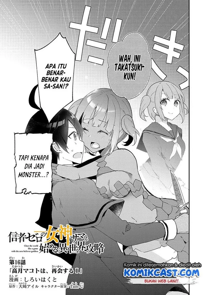 image-komik-shinja-zero-no-megami-sama-to-hajimeru-isekai-kouryaku-chapter-16-0/29